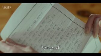 [Laroza Now] مسلسل لنتطلق OK! Let’s Get Divorced الحلقة 12 والاخيرة مترجمة