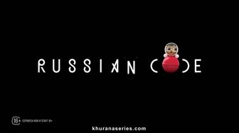 Hizmetçisinin 2  sezon eng