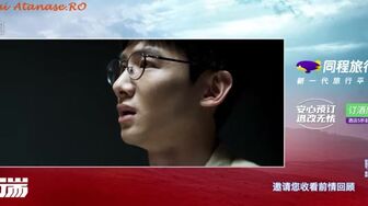 Reset 2022 EP04