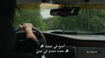 [Laroza Now] ف يلم Union County 2026 مترجم اون لاين